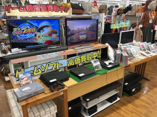 千葉　新鎌ヶ谷