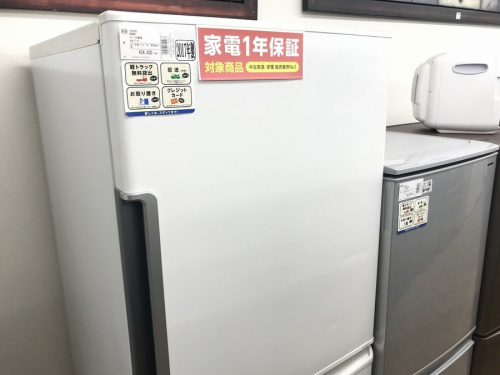 生活家電 中古の冷蔵庫 中古