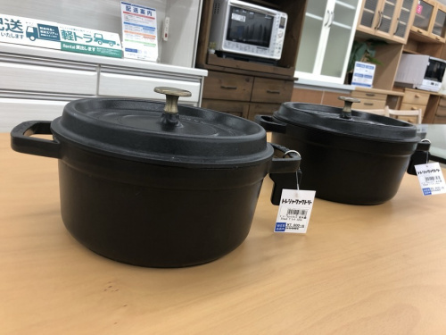 雑貨のstaub　中古