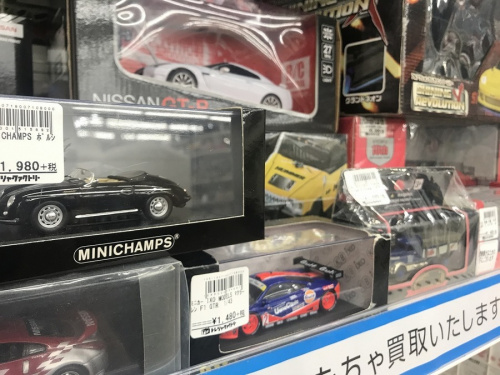 おもちゃ 買取 シルバニアの仮面ライダー トミカ