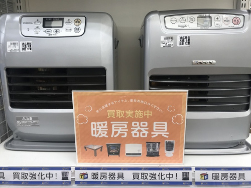 生活家電　中古の石油ファンヒーター　中古
