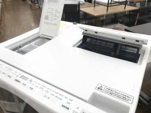 ななめ　ドラム　中古の鎌ヶ谷　買取