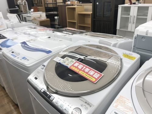 19年09月24日：画像７