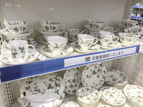 洋食器　ポットのWEDGEWOOD　ウェッジウッド　中古　買取