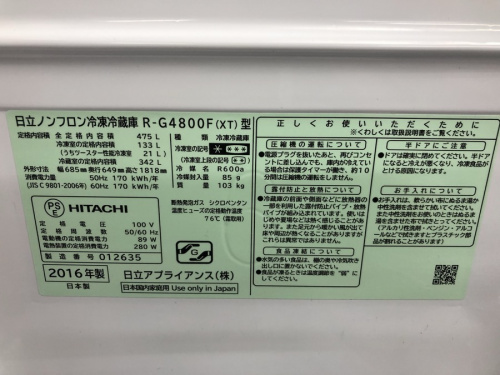 19年10月02日:画像6