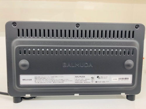 スチームトースターのBALMUDA