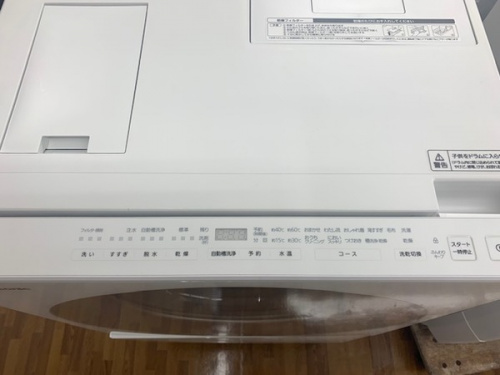 洗濯機のドラム式洗濯乾燥機