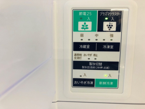 トレファクブログ画像５