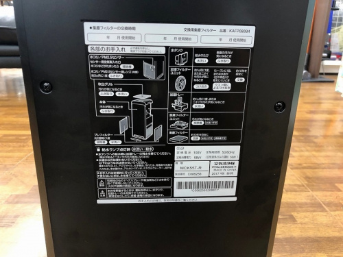 19年11月25日：画像６