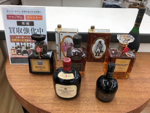 トレファクブログ画像2