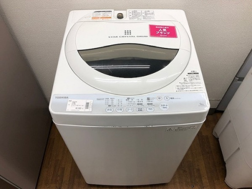 トレファクブログ画像３