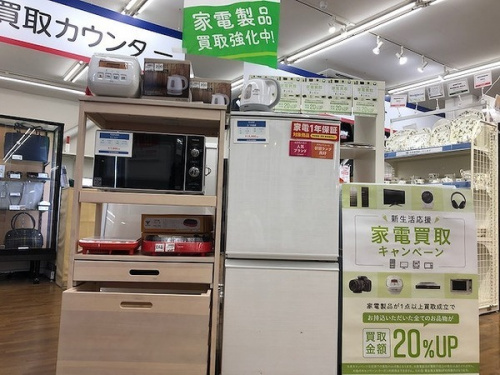 家電 買取の家電 中古