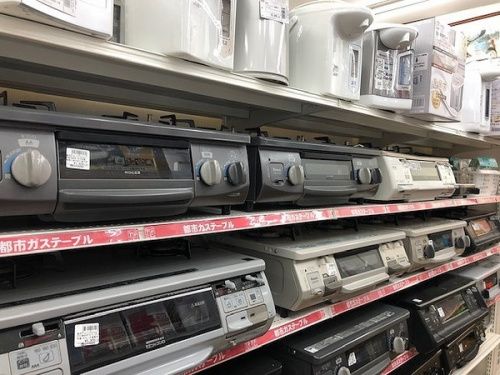 20年02月03日:画像6