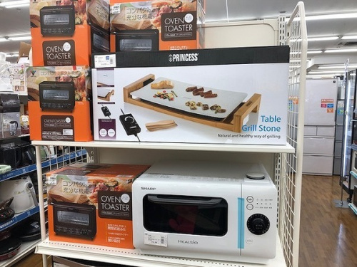 20年02月03日:画像8