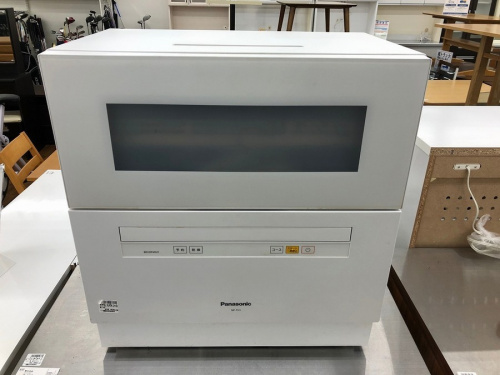 トレファクブログ画像１