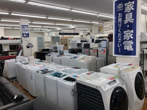 トレファクブログ画像２