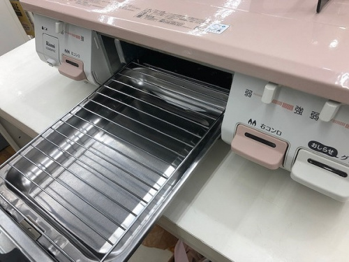 トレファクブログ画像2