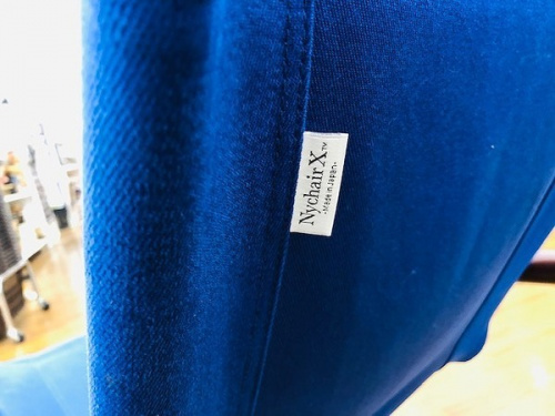 ロッキングチェアーのNychair X