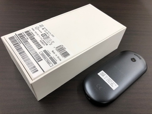 AT01のアローズハロー