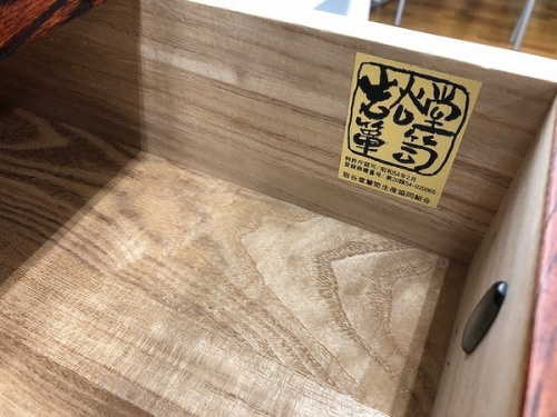 20年03月14日：画像８