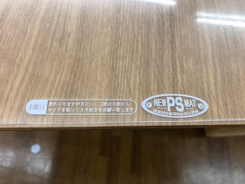 トレファクブログ画像５