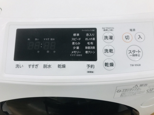 ドラム式洗濯機のTOSHIBA