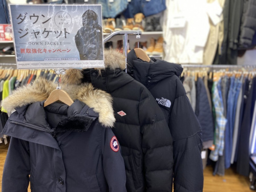メンズファッションのダウンジャケット