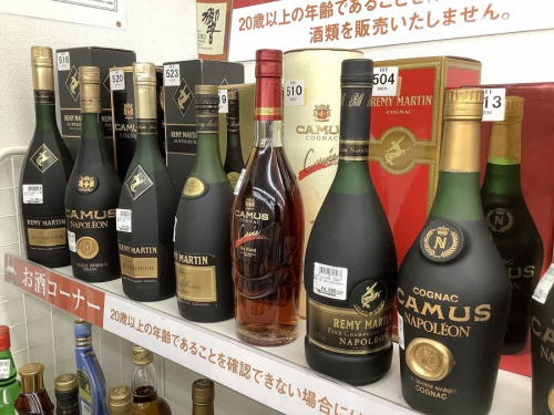 サントリー ウィスキー 中古の響 ひびき