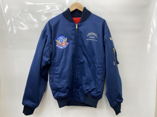 ミリタリー　ジャケットの航空自衛隊60周年記念