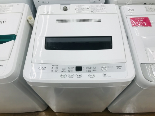 お買い得の鎌ヶ谷 船橋