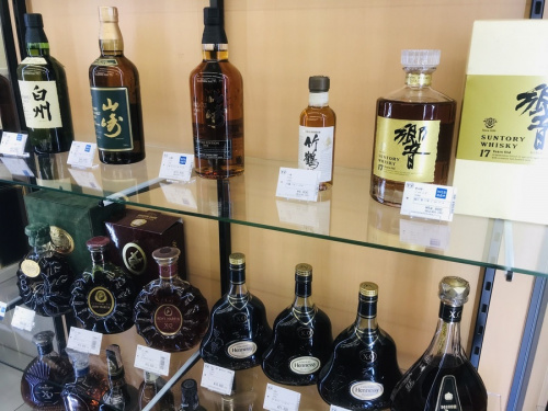 未使用品 お酒のお酒 中古 鎌ケ谷
