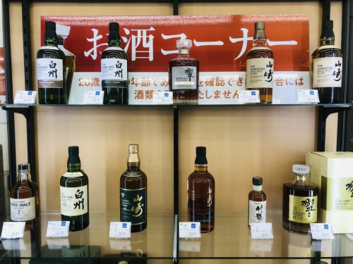 ワイルドターキーの鎌ヶ谷 船橋 松戸