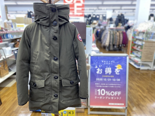 レディースファッションのダウンジャケット
