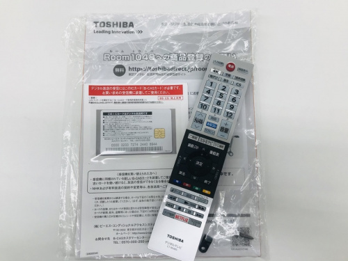 TOSHIBAの4K
