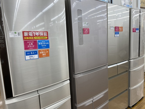 家電買取の中古家電