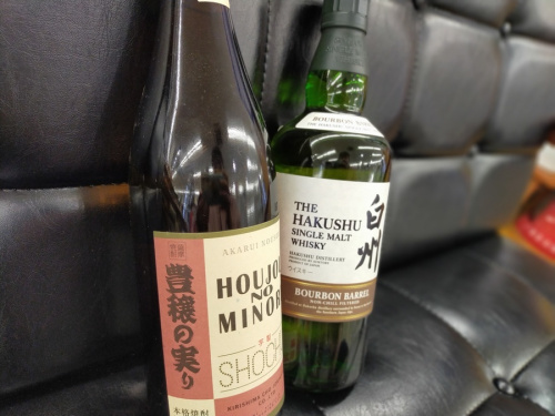 白州　中古のウイスキー　買取