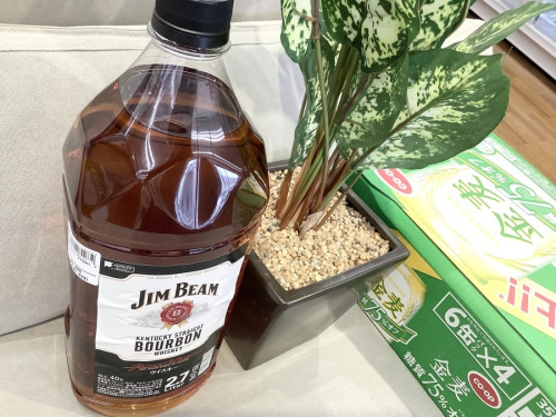 酒 中古のブランデー 買取