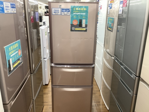 冷蔵庫　中古の洗濯機　中古