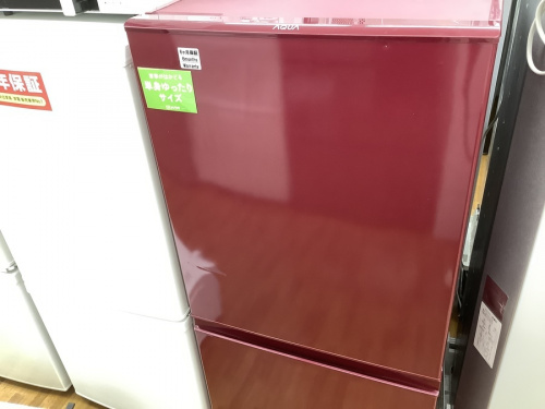 洗濯機　中古のチェスト　中古