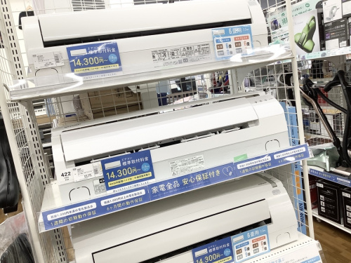 エアコン 中古の夏物家電 買取