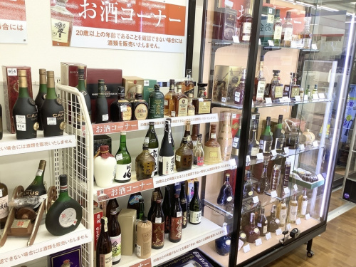 ブランデー 買取の船橋 北初富 鎌ケ谷 リサイクル
