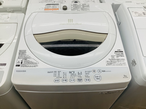 冷蔵庫の液晶テレビ