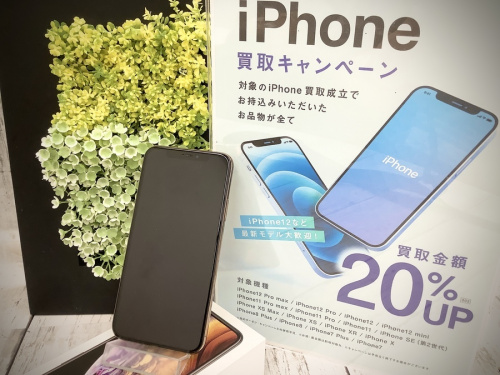 モバイル機器のスマートフォン