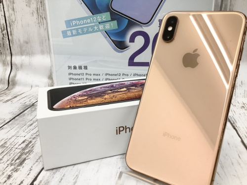 iPhoneXSのApple