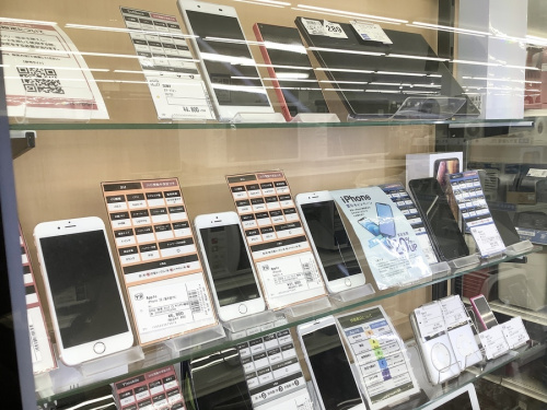 Appleの船橋　北初富　鎌ケ谷　リサイクル