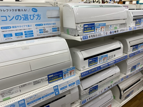 家電 中古のエアコン 中古