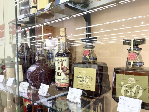 お酒 中古の古酒 中古