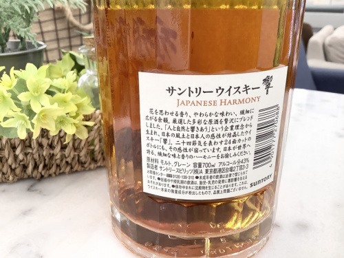 古酒 買取の古酒 中古