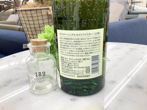 船橋 北初富 鎌ケ谷 リサイクル