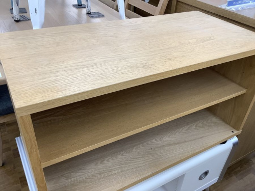 ソファベンチ 中古の無印良品 買取